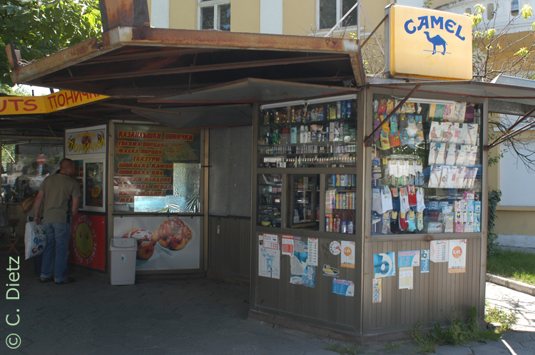 Privatwirtschaft © C.Dietz